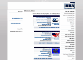 Mba.org.il thumbnail Mba.org.il thumbnail