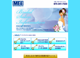 Mbi-bridal.co.jp thumbnail