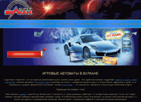 Mbirzha.ru thumbnail Mbirzha.ru thumbnail