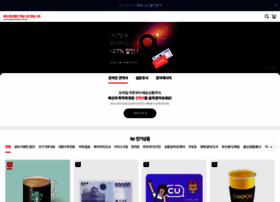 Mbiz.giftishow.com thumbnail