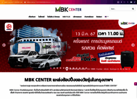 Mbk-center.co.th thumbnail
