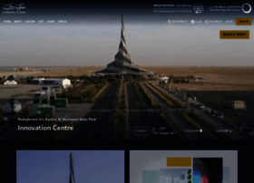 Mbrsic.ae thumbnail