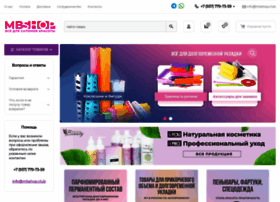 Mbshop.club thumbnail