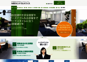 Mbsoffice.jp thumbnail