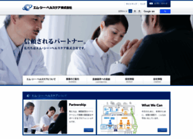 Mc-healthcare.co.jp thumbnail