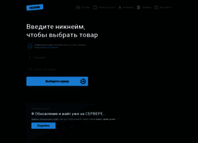 jenny-mod.dev at WI. Jenny Mod - Official Website | Download Jenny Mod ...