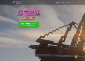 Mc233.cn thumbnail Mc233.cn thumbnail
