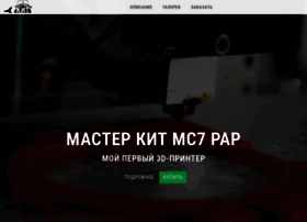 Mc7pap.masterkit.ru thumbnail