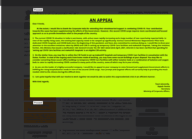 Mca21.gov.in thumbnail