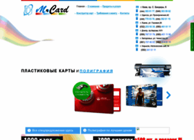 Mcard.kiev.ua thumbnail Mcard.kiev.ua thumbnail