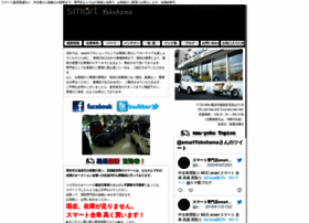Mccsmart.co.jp thumbnail