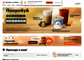 Mcdonalds.ru thumbnail