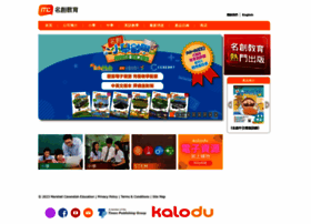 Mceducation.com.hk thumbnail