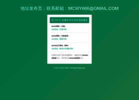 Mcfby.com thumbnail
