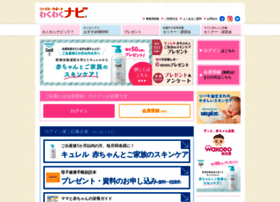 Mcfhfs.jp thumbnail