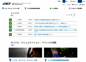 Mcfund.or.jp thumbnail