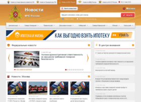 Mchsrf.ru thumbnail