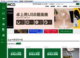 Mco.co.jp thumbnail Mco.co.jp thumbnail