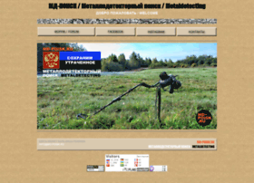 Md-poisk.ru thumbnail