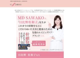 Md-sawako.jp thumbnail