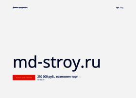 Md-stroy.ru thumbnail