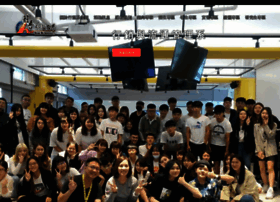 Md.hwu.edu.tw thumbnail