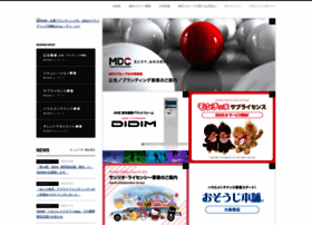 Mdc-group.co.jp thumbnail