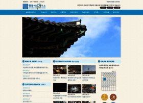 Mdecoguest.com thumbnail