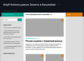Mdfan.ru thumbnail Mdfan.ru thumbnail