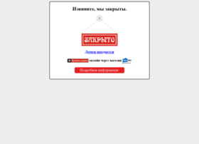 Mdmorozova.ru thumbnail Mdmorozova.ru thumbnail