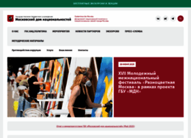 Mdn.ru thumbnail