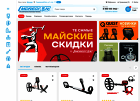 Www Mdregion Ru Интернет Магазин Каталог