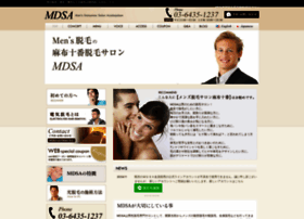 Mds-a.jp thumbnail