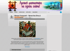 Mdsblog.ru thumbnail