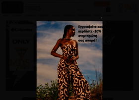 Mdsfashion.gr thumbnail Mdsfashion.gr thumbnail