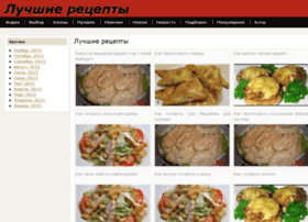 Meal4you.ru thumbnail
