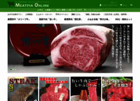 Meatpia-net.co.jp thumbnail