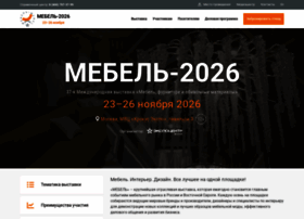 Meb-expo.ru thumbnail