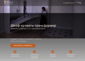 Mebel-evo.ru thumbnail Mebel-evo.ru thumbnail