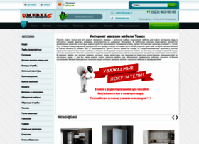 Mebel-s70.ru thumbnail Mebel-s70.ru thumbnail