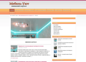 Mebel-uyt.kiev.ua thumbnail Mebel-uyt.kiev.ua thumbnail