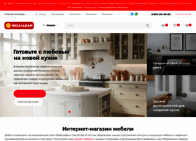 Mebelvam-nn.ru thumbnail