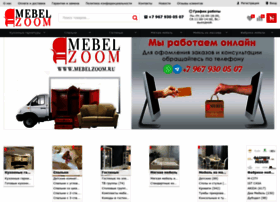 Mebelzoom.ru thumbnail