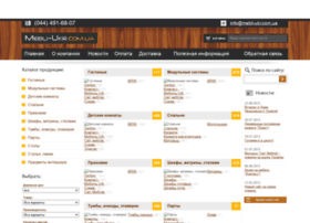 Mebli-ukr.com.ua thumbnail Mebli-ukr.com.ua thumbnail
