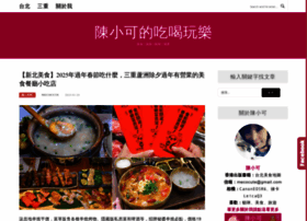 Mecocute.com thumbnail