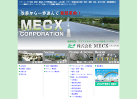 Mecx.co.jp thumbnail