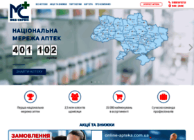 Med-service.com.ua thumbnail