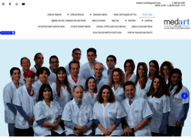 Medart.co.il thumbnail