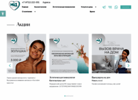 Магазин Президент Курск Официальный Сайт