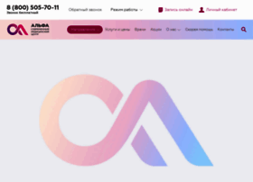 Medcentralfa.ru thumbnail